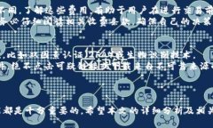   Tokenim与小狐狸钱包：全