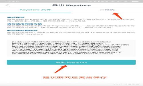 2023年数字货币涨幅排行榜：投资者必看的热门币种分析
