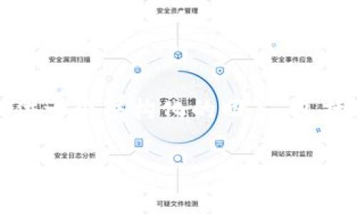 关于您的问题“tokenim地址能查到实名吗”，我将为您提供一个结构化的回答，包括适合的、相关关键词，以及详细的介绍和相关问题的解答。

Tokenim地址能查到实名信息吗？详解隐私与安全问题
