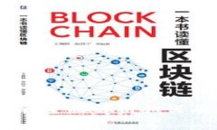 Tokenim 使用指南：全面解析