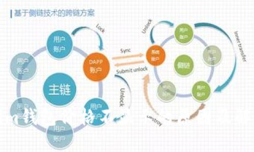 Tokenim钱包价格不显示的原因及解决方案
