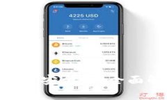Tokenim钱包截图安全吗？全