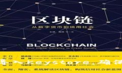 如何将TokenIM导入Keystore，