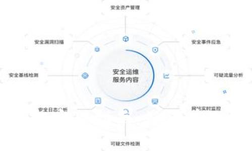 虚拟币波段操作实战指南：如何有效抓住投资机会