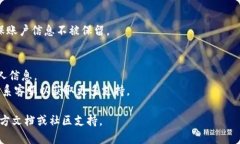 退出Tokenim的步骤可能取决
