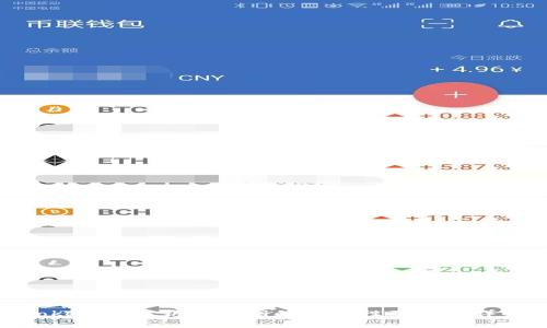 Tokenim公钥与私钥的安全性及应用详解