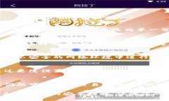   Tokenim解除多重签名的详