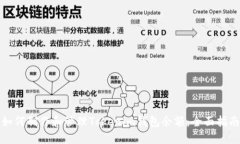如何制作和管理Tokenim钱包