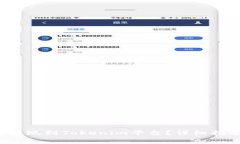 doggy币如何提现到Tokenim平