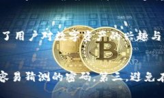   Tokenim安卓版本下载 - 获
