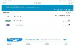 如何安全使用Tokenim苹果版