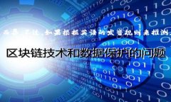 由于“tokenim”并不是一个