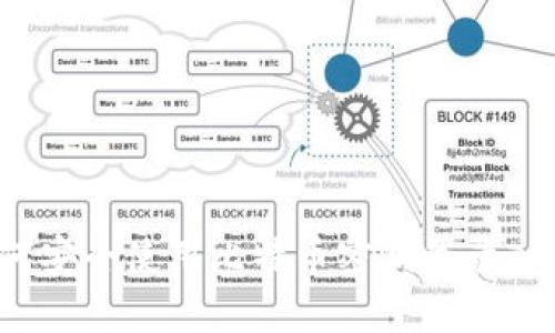 如何安全使用比特币密钥登录入口？