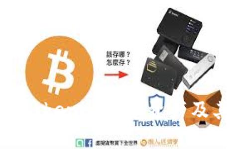 深入了解Tokenim的总资产及其影响因素