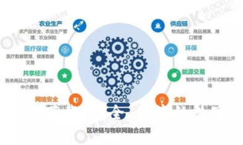 Tokenim钱包2.0下载：安全、便捷的数字货币管理工具
