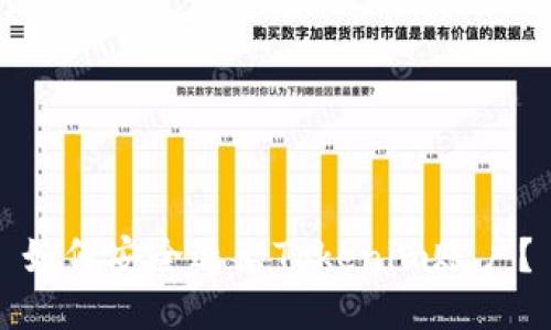 如何安全退出Tokenim账户？