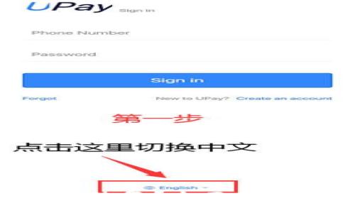 Tokenim能否恢复？全面解析和解决方案