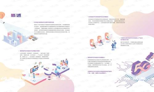 关于Tokenim是否是假的问题，这是一个复杂且值得深入探讨的话题。以下是详细的分析和讨论。

Tokenim 真实与否的全面分析