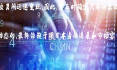 baioti2023年最全Token Airdro
