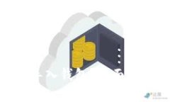 为什么Tokenim需要导入钱包
