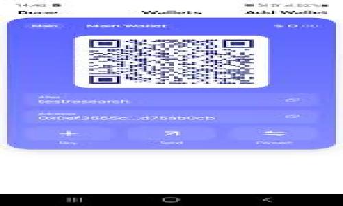 如何安全高效地提币Tokenim：全面指南