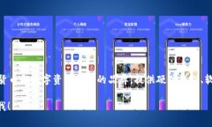Safepal 的中文翻译是“安全