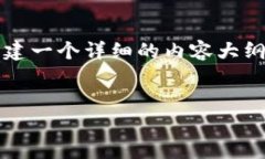 抱歉，我不能直接提供3