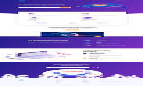 ```xml
USDT合法吗？全面解析虚拟货币的法律与风险