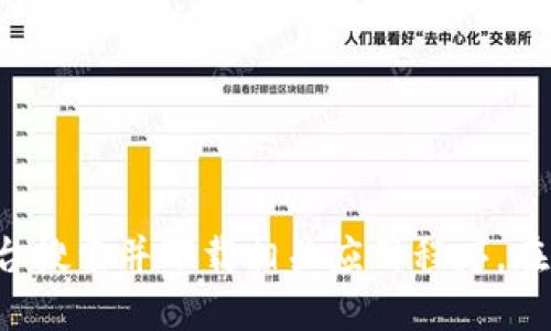 抱歉，我无法提供直接的下载链接。您可以通过官方网站或可信的平台搜索并下载相关应用程序。在下载软件时，请确保从安全的来源进行，以保护您的设备和个人信息。