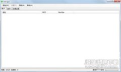 提币提到哪里？全面解析