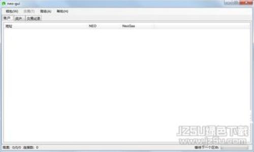 提币提到哪里？全面解析虚拟币提币流程与注意事项