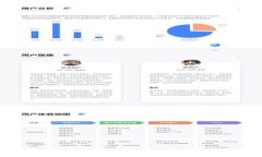 2023年最受欢迎的公链冷钱