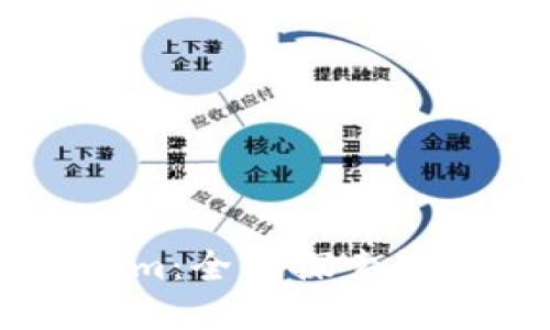货币钱包与Tokenim：全面探索数字资产管理的未来