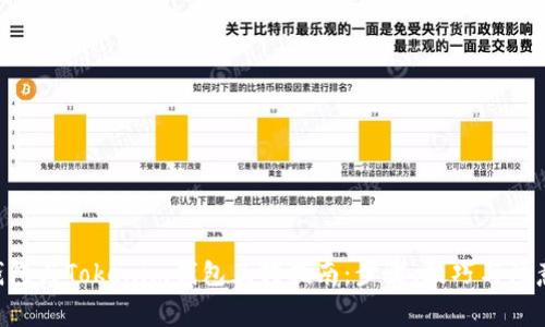 DOT钱包与Tokenim钱包互转指南：步骤、技巧与注意事项