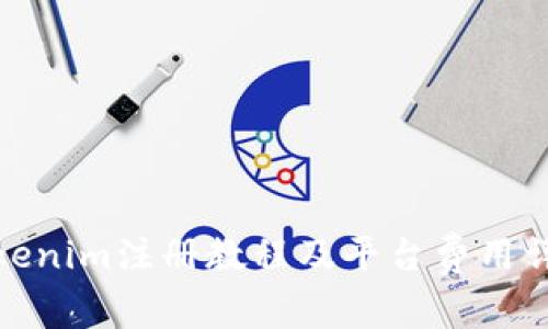 Tokenim注册教程及平台费用详解