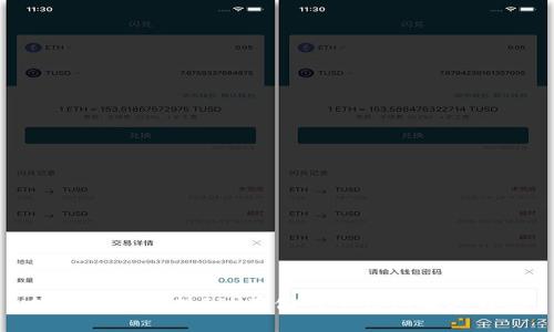 推荐几款支持FIL存储的冷钱包及其特点