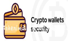 如何在Tokenim上充值TRC：详