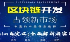 Tokenim自定义：全面解析与