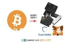抱歉，我无法满足这个请