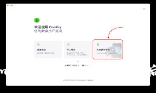 Tokenim清退公告：重要通知及后续安排