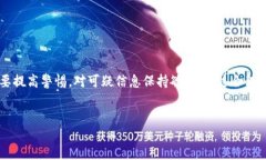 什么是Tokenim？Tokenim是一家