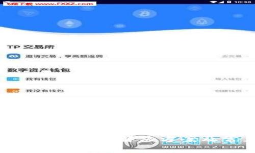 Tokenim转账未发送的解决方案及常见问题解析