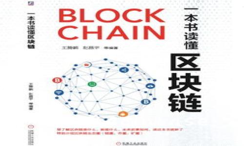 如何下载并使用Coinbase：完整指南