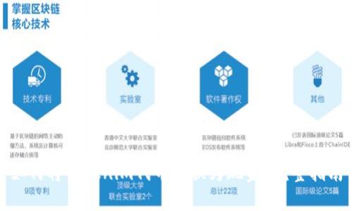 如何将Tokenim代币转换为现金？完整指南