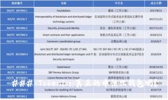 ### Tokenim：真正的中性化钱