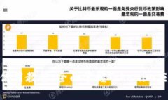新版Tokenim使用教程：全面