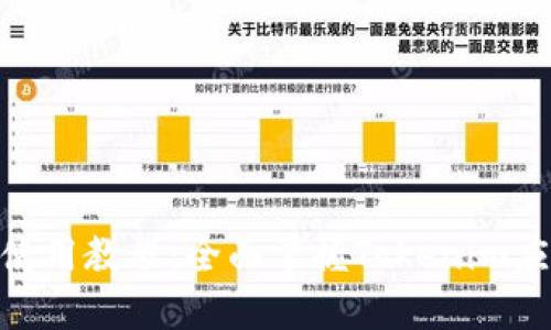 新版Tokenim使用教程：全面掌握Tokenim应用与操作技巧