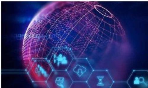 

加密钱包World：全方位解读如何安全管理您的数字资产