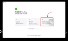 如何在Tokenim钱包中添加新