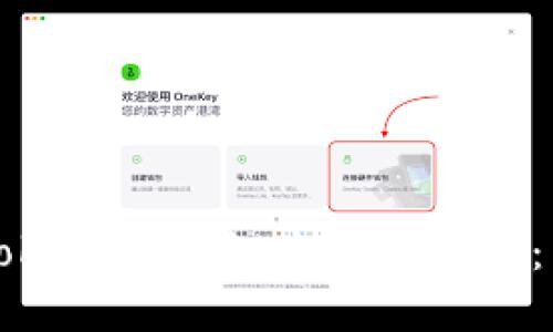 如何在Tokenim钱包中添加新币：详细指南